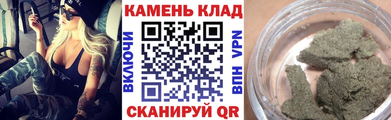 Купить наркотики сайты Волгодонск АМФ  Cocaine  Меф  Канабис  A-PVP 