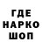 Каннабис ГИДРОПОН Girl UA