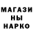 Амфетамин VHQ Rahla Zakar