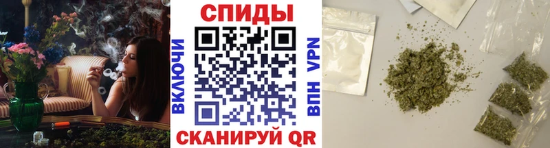 ОМГ ОМГ ССЫЛКА  как найти закладки  Волгодонск  БУТИРАТ 99% 