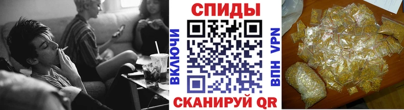 Бутират бутандиол Волгодонск