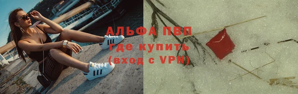 герыч Алексеевка