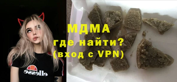 МДПВ Алексин