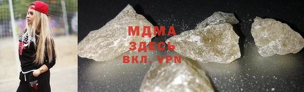 МДПВ Алзамай