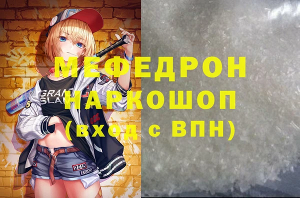 МДПВ Алексин