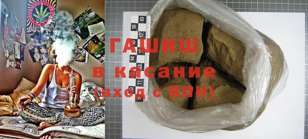 герыч Алексеевка