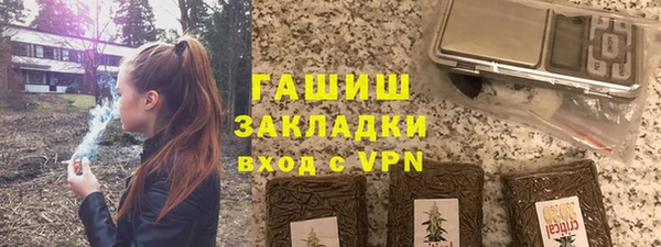 МДПВ Алексин
