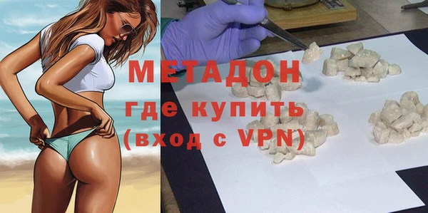 МДПВ Алзамай