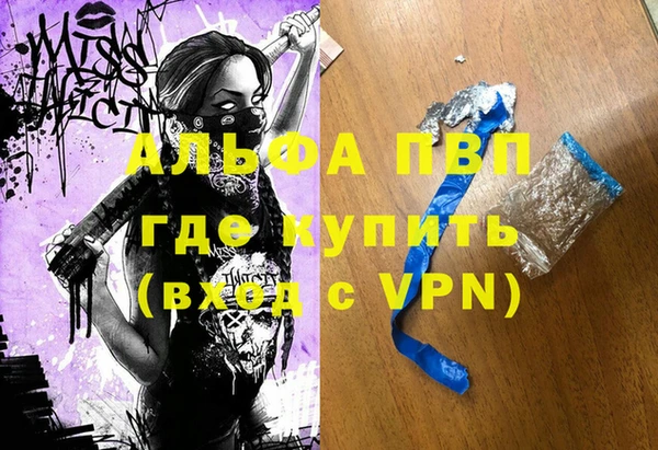 МДПВ Алзамай