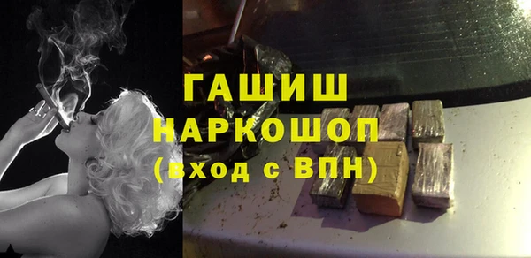 МДПВ Алзамай